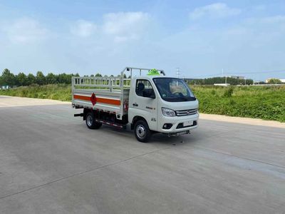 Hongxingda  SJR5032TQP6 Gas cylinder transport vehicle