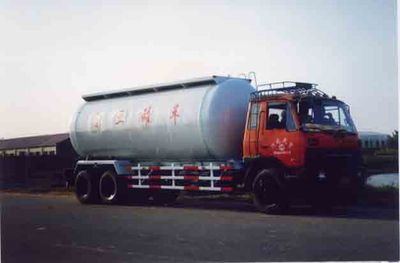 Tongyada  STY5200GFL Powder material transport vehicle