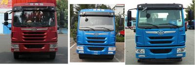 Xinhua Chi  THD5183TDYC5 Multi functional dust suppression vehicle