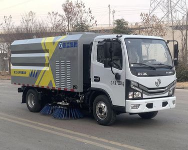 XCMG  XGH5070TSLD6 Road sweeper