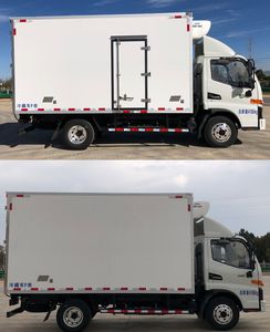 Yunjian  YXQ5040XLCG6 Refrigerated truck