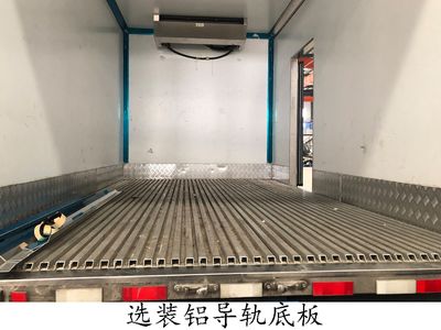 Yunjian  YXQ5040XLCG6 Refrigerated truck