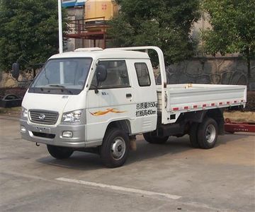 Beijing brand automobiles BJ4010PD27 Self dumping low-speed truck