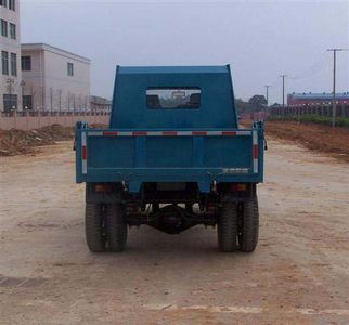 Beijing brand automobiles BJ4010PD27 Self dumping low-speed truck