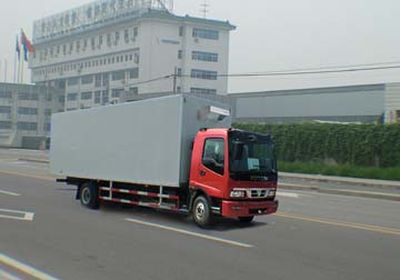 Ouman BJ5129ZJBEDRefrigerated truck