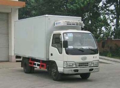 Xiangxue BS5041EL2LCRefrigerated truck