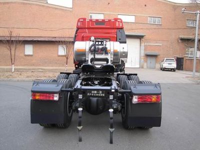 Jiefang Automobile CA4250P66K29T1E5M Flat head natural gas semi-trailer tractor