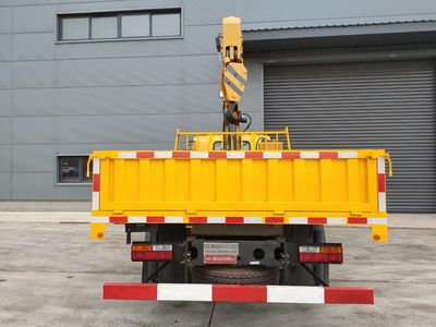 Guoji Heavy Industry Automobile CHL5110JSQC6 Vehicle mounted lifting and transportation vehicle