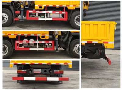 Guoji Heavy Industry Automobile CHL5110JSQC6 Vehicle mounted lifting and transportation vehicle