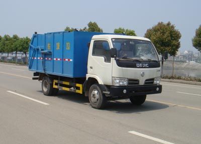 Chusheng  CSC5071ZLJ3 Garbage truck