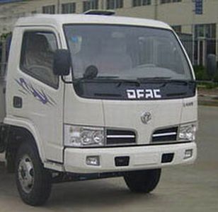 Chusheng  CSC5071ZLJ3 Garbage truck