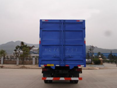 Jialong  DNC5081GXXY1 Box transport vehicle