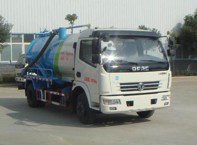 Huatong brand automobiles HCQ5082GXWE5 Suction vehicle