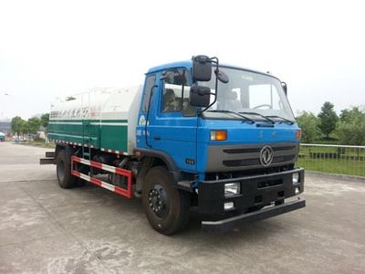 Hejia  HJK5161GSS Sprinkler truck