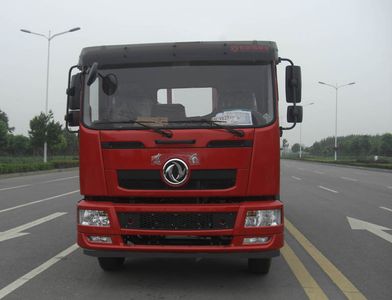 Hejia  HJK5161GSS Sprinkler truck