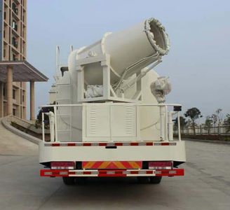 Hongyu  HYS5165TDYD5 Multi functional dust suppression vehicle