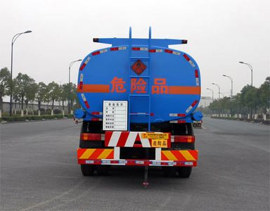 Hongzhou  HZZ5253GJY Refueling truck