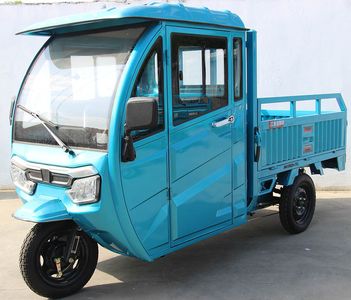 Jianghuaihe JHH1200DZH23CElectric tricycle