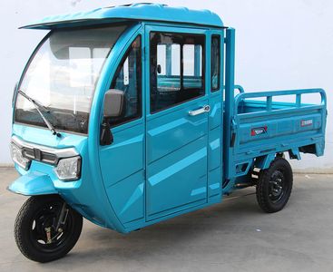 Jianghuaihe  JHH1200DZH23C Electric tricycle