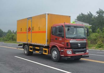 Duo Shi Xing  JHW5160XQYAC Explosive equipment transport vehicle