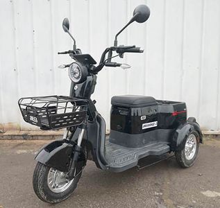 Jema JM500DQZ2 Electric three wheeled light motorcycle