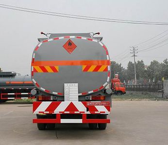 Xingshi  SLS5256GYYC Oil tanker