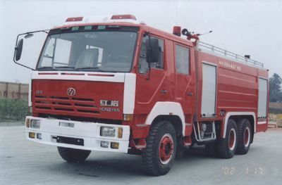 Chuanxiao brand automobiles SXF5250GXFSG100T Water tank fire truck