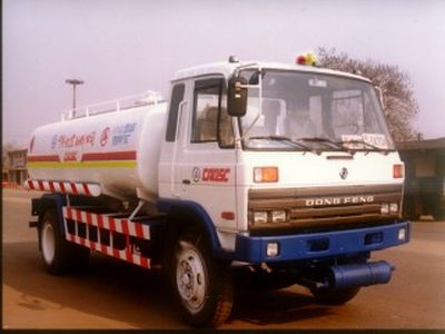 Jinlong  XAT5140GJY Refueling truck