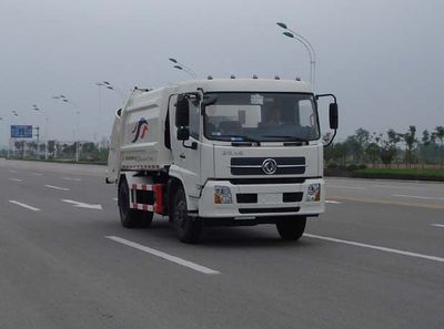 Yueda  YD5143ZYS Compressed garbage truck