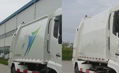 Yueda  YD5143ZYS Compressed garbage truck