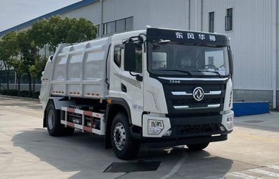 Yueda  YD5181ZYSEQBEV Pure electric compression garbage truck