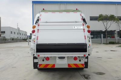 Yueda  YD5181ZYSEQBEV Pure electric compression garbage truck