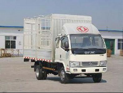 Dongfeng  DFA5040CCYL31D4AC Grate type transport vehicle