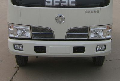 Dongfeng  DFA5040CCYL31D4AC Grate type transport vehicle