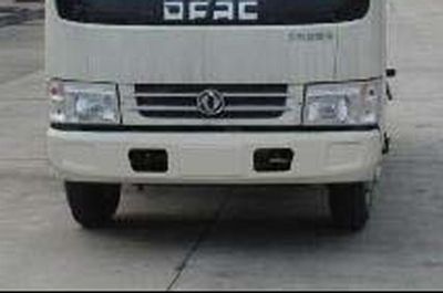 Dongfeng  DFA5040CCYL31D4AC Grate type transport vehicle