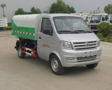 Huatong brand automobiles HCQ5021ZLJFJ5 Garbage transfer vehicle