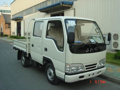 Jianghuai brand automobiles HFC1030K13R Truck