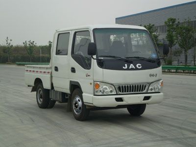 Jianghuai brand automobiles HFC1030K13R Truck