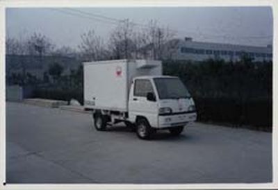 Hongyu HYJ5010XLC1Refrigerated truck