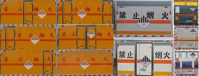 Duo Shi Xing  JHW5030XZWNJ Miscellaneous dangerous goods box transport vehicle