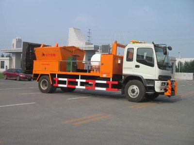 Kaifan  KFM5160TYHRQ Road maintenance vehicle