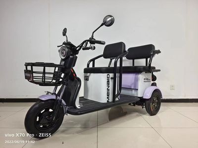 Menadi  MND1200DZK Electric tricycle