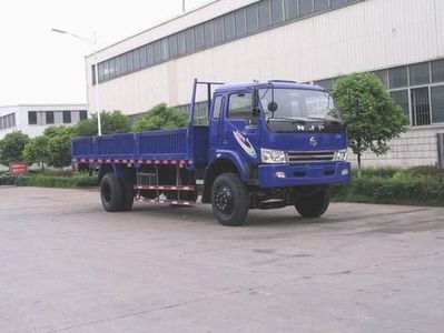 Nanjun  NJP3140ZGP48B Dump truck