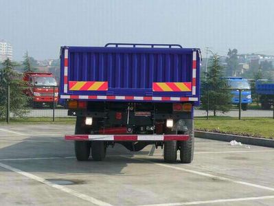 Nanjun  NJP3140ZGP48B Dump truck