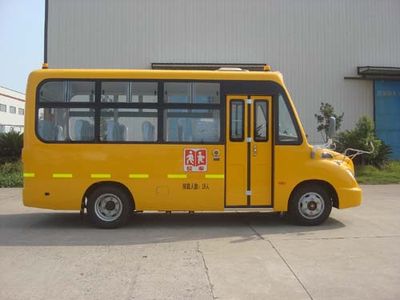 Anyuan  PK6581HQX Preschool school bus