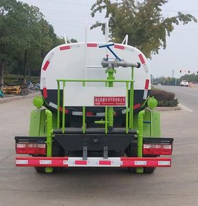 Shunde  SDS5045GPSE6 watering lorry 