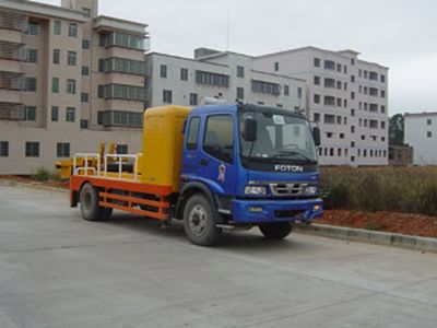 Shaoye SGQ5120THBVehicle mounted concrete pump truck