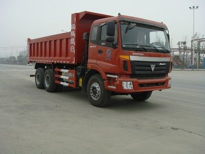 Qinhong  SQH5250ZLJB2 garbage dump truck 