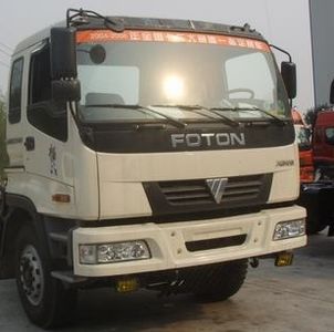 Qinhong  SQH5250ZLJB2 garbage dump truck 