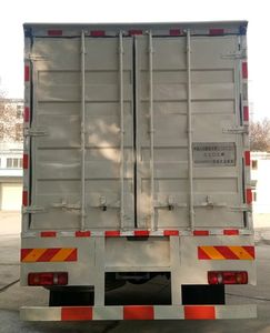 303 license plate car SSL5160XXY1V Box transport vehicle